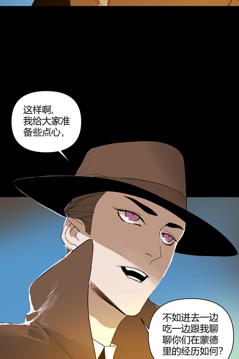 第15话42