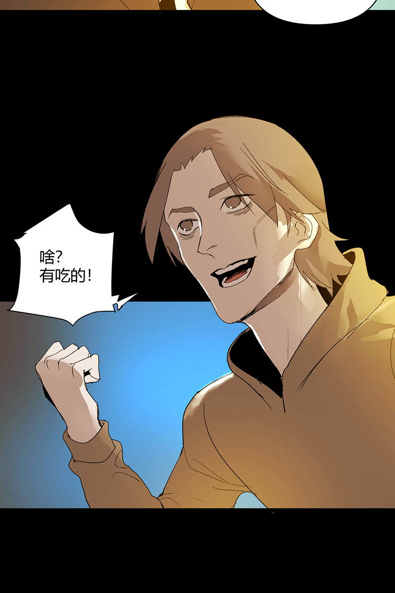 第15话43