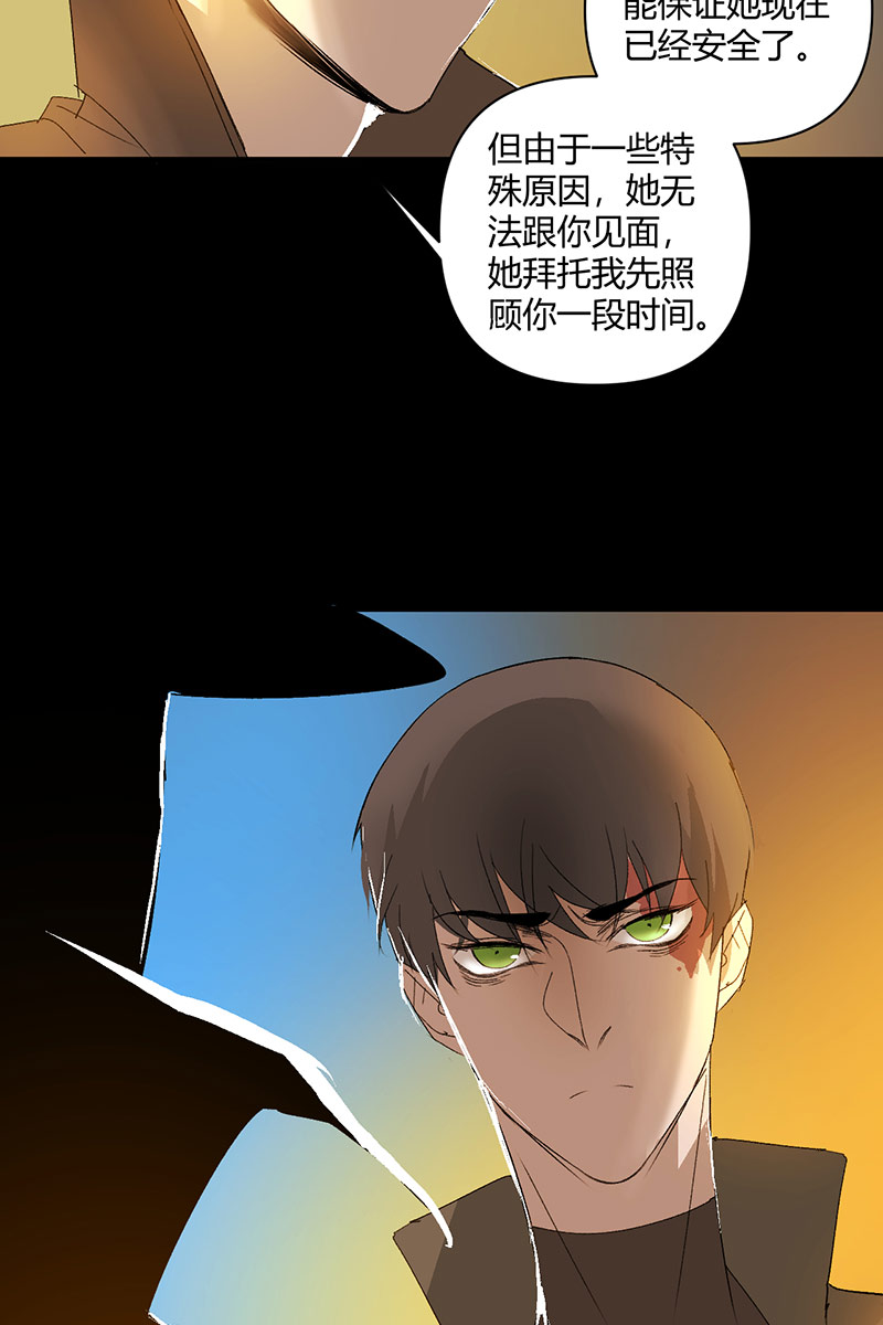 第15话55