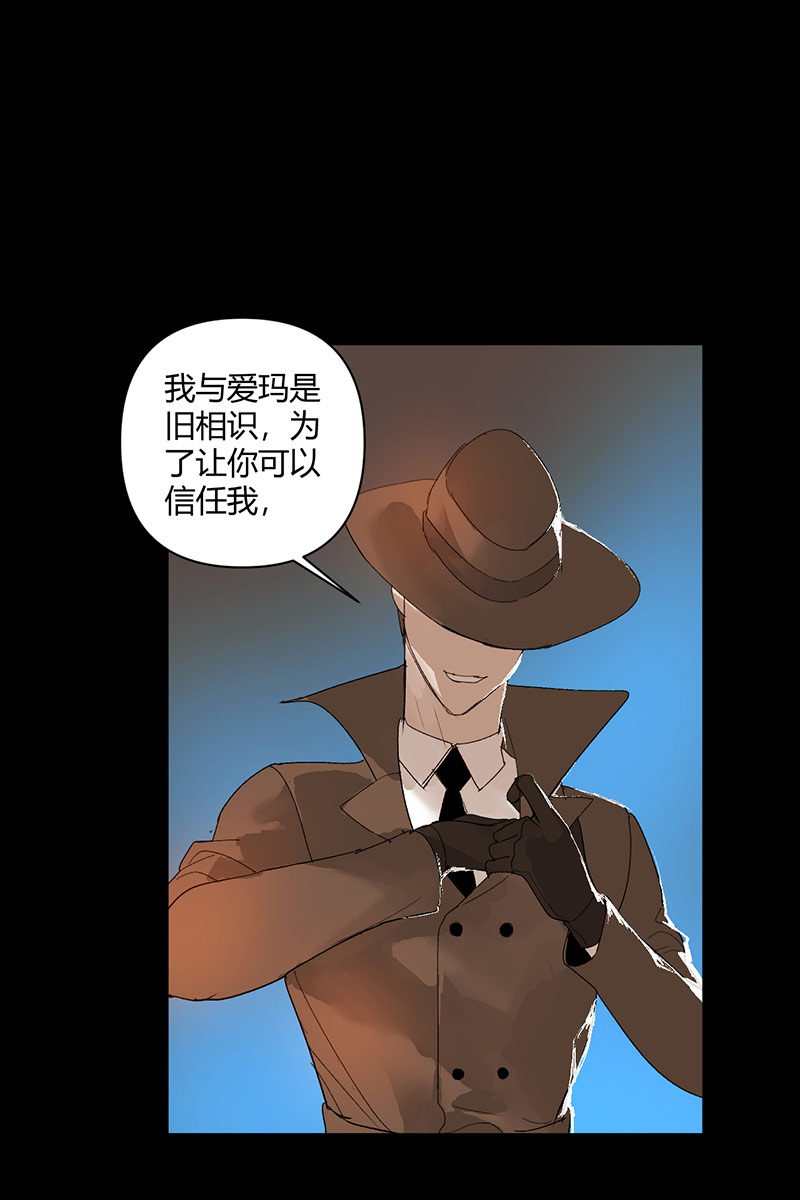 第15话57