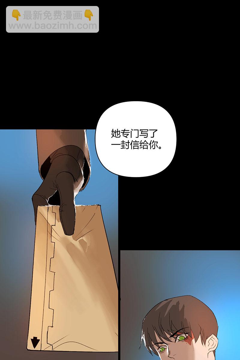 第15话58