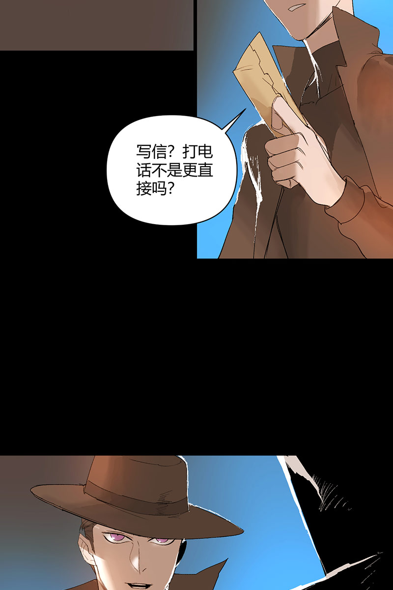 第15话59