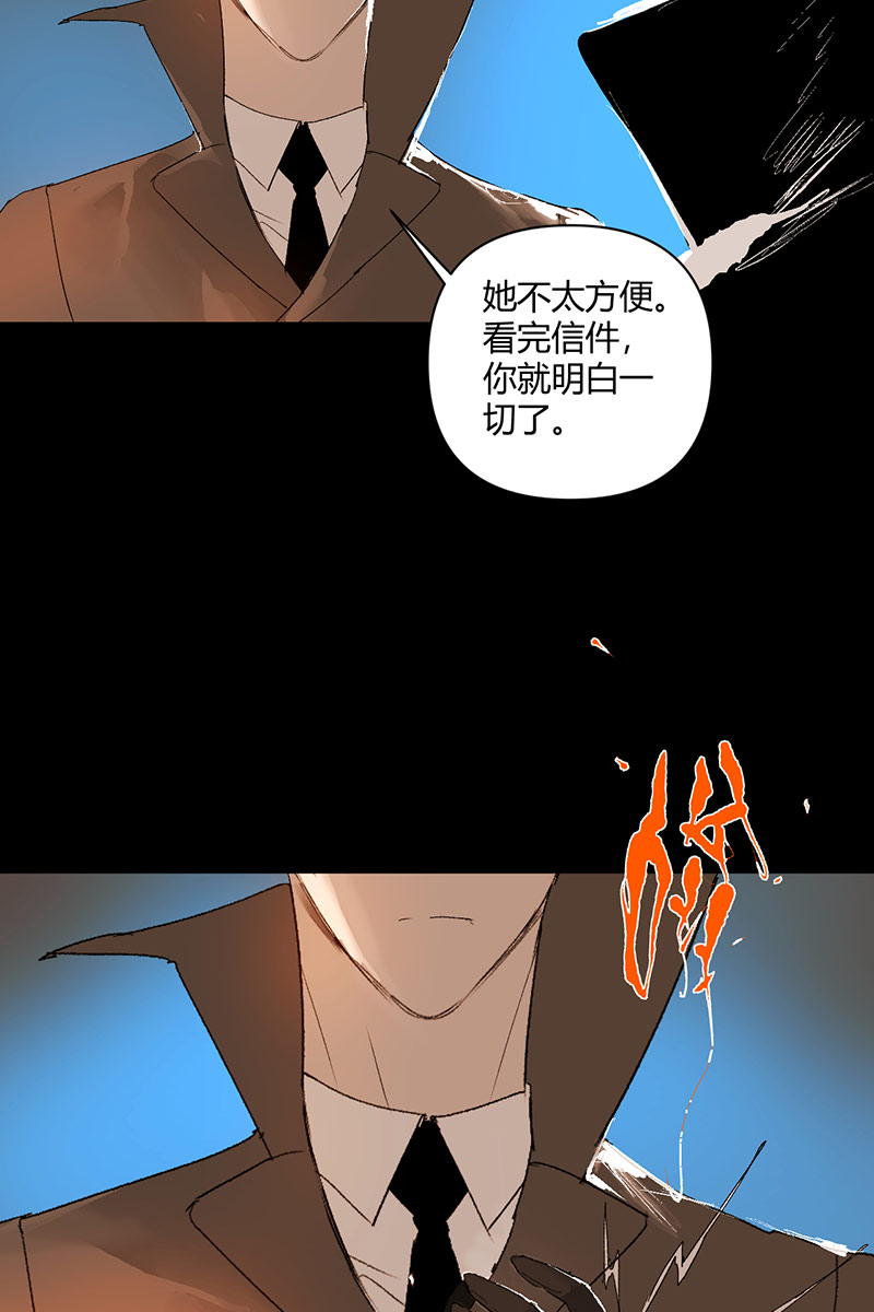 第15话60