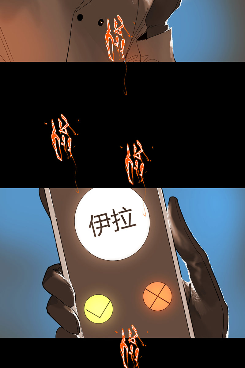 第15话62