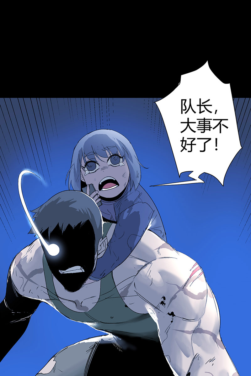 第15话67