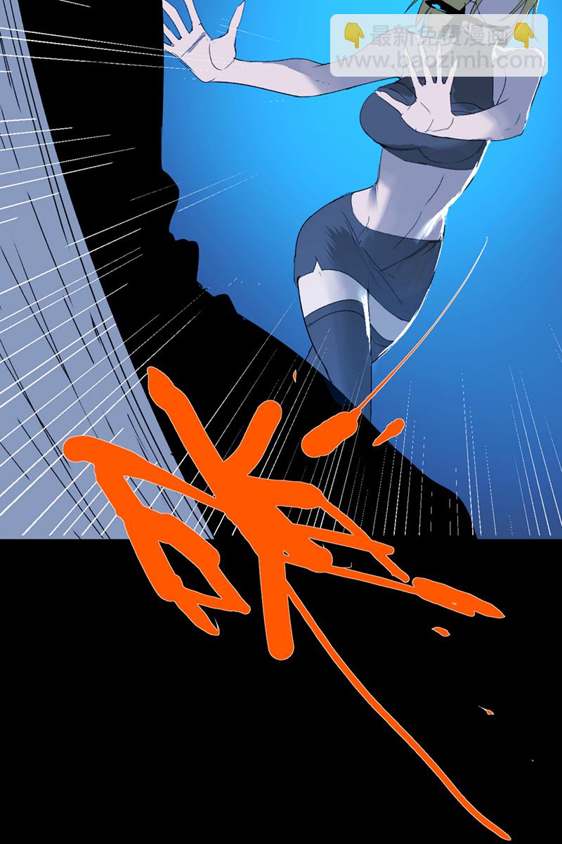 第16话30