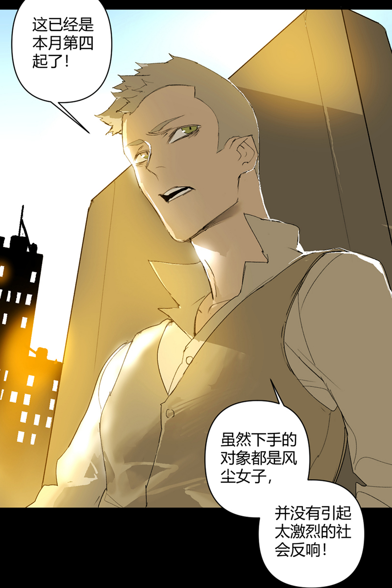 第16话50