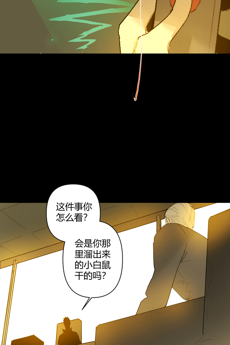 第16话55