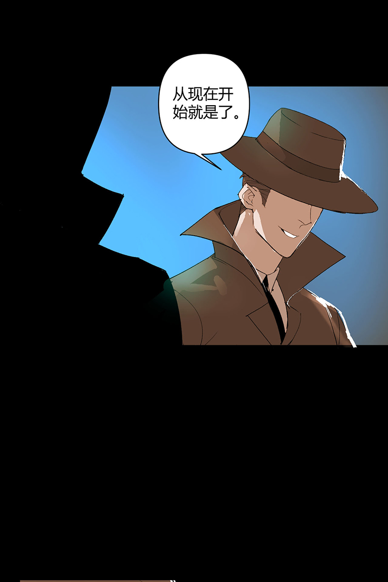 第16话9
