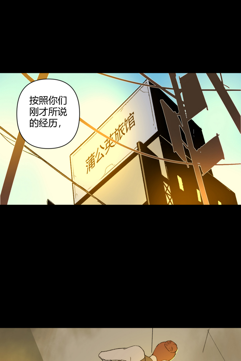 第17话0