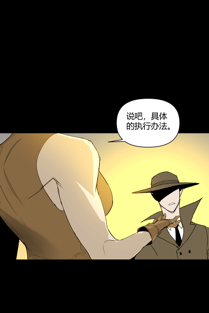 第17话16