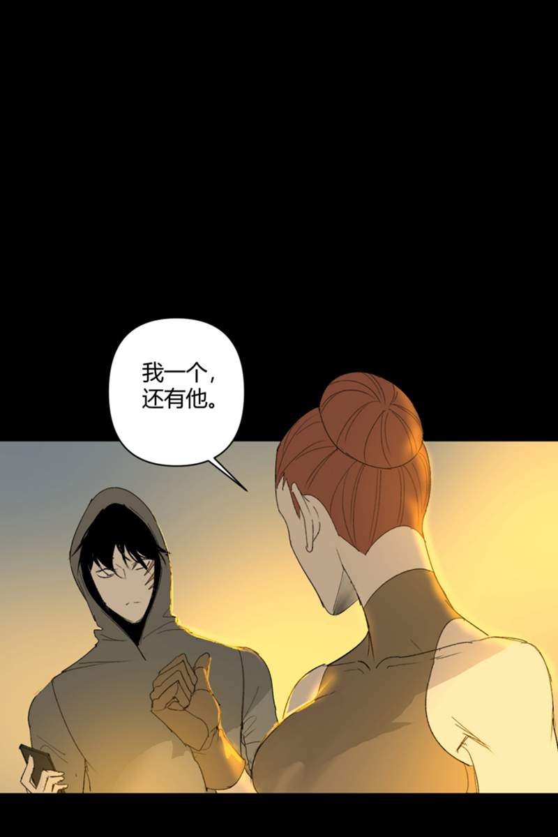 第17话22