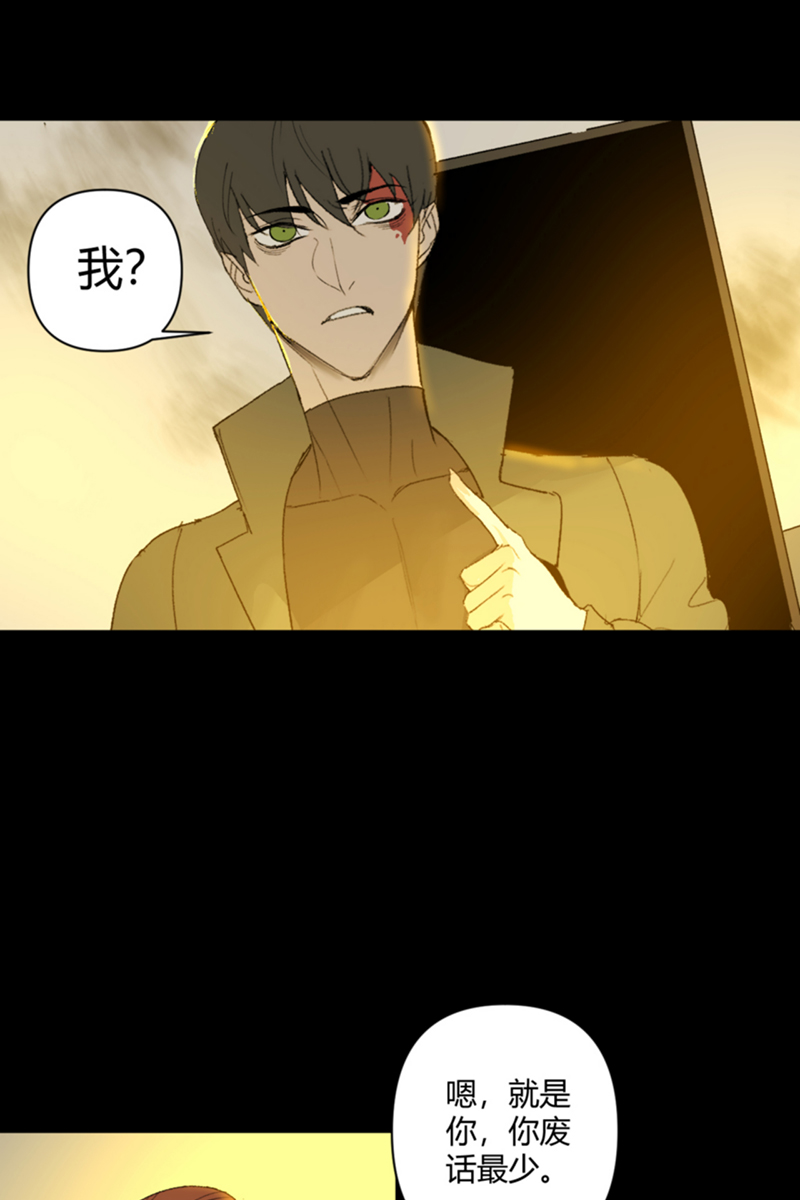 第17话30