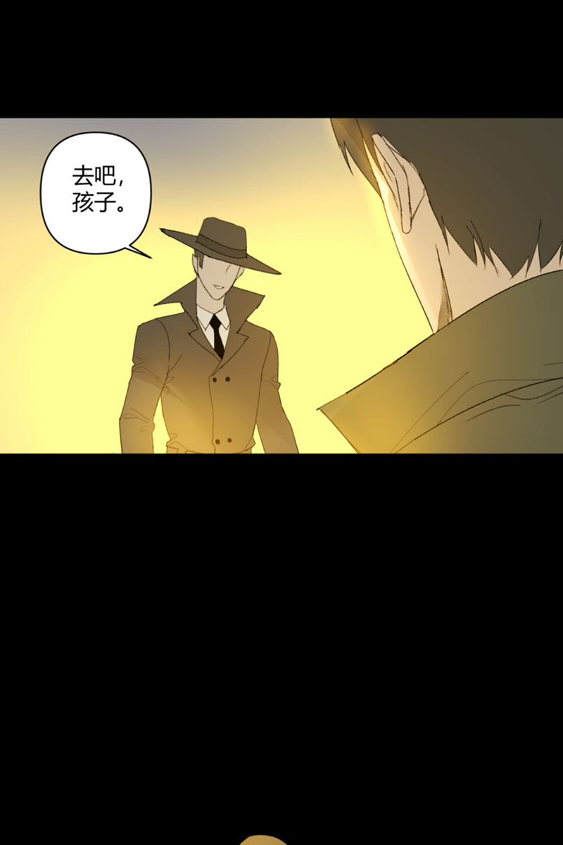 第17话36