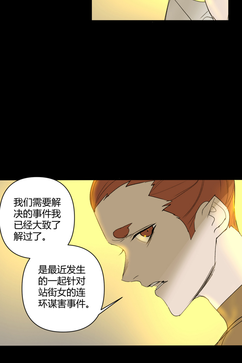 第17话47