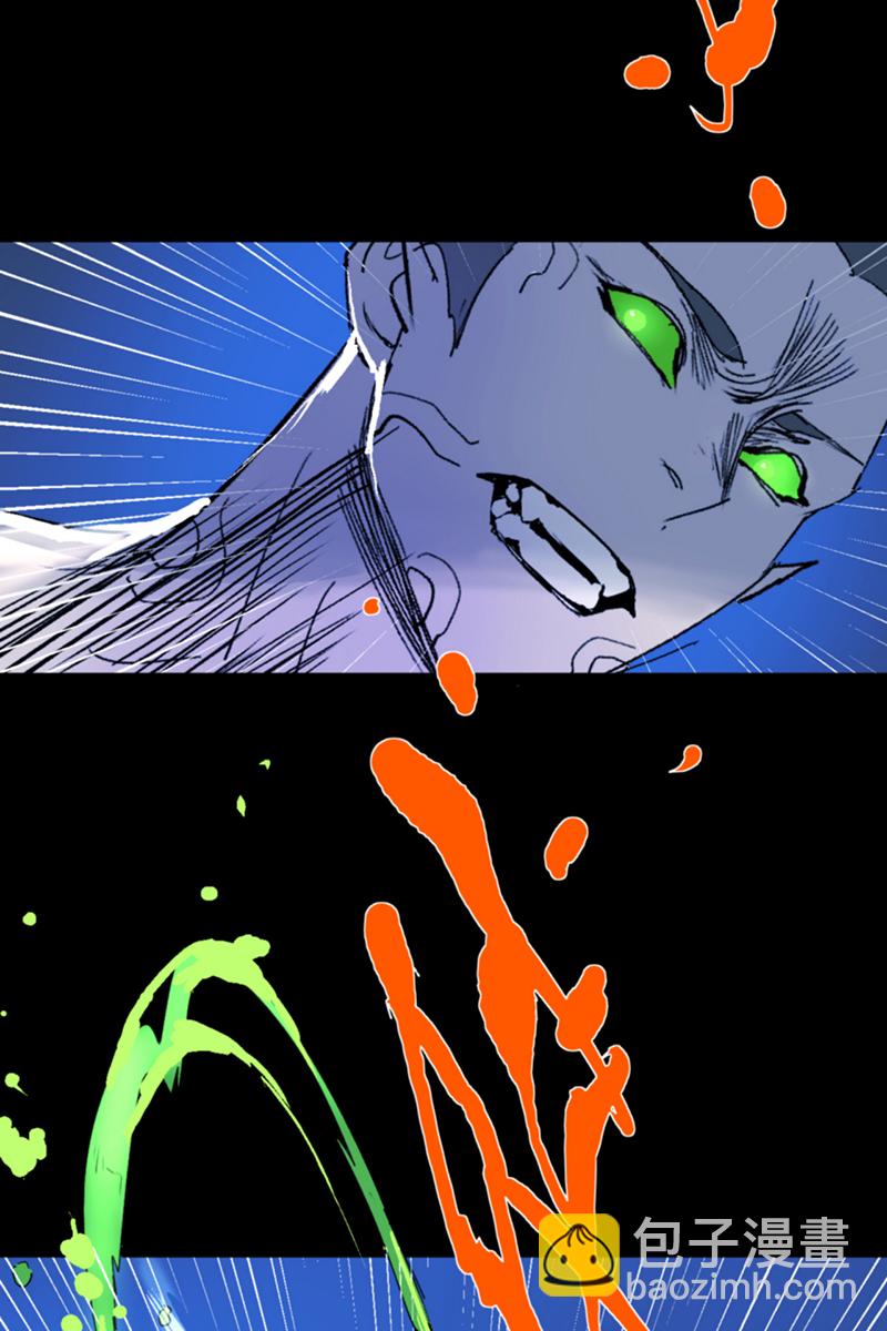 第19话11