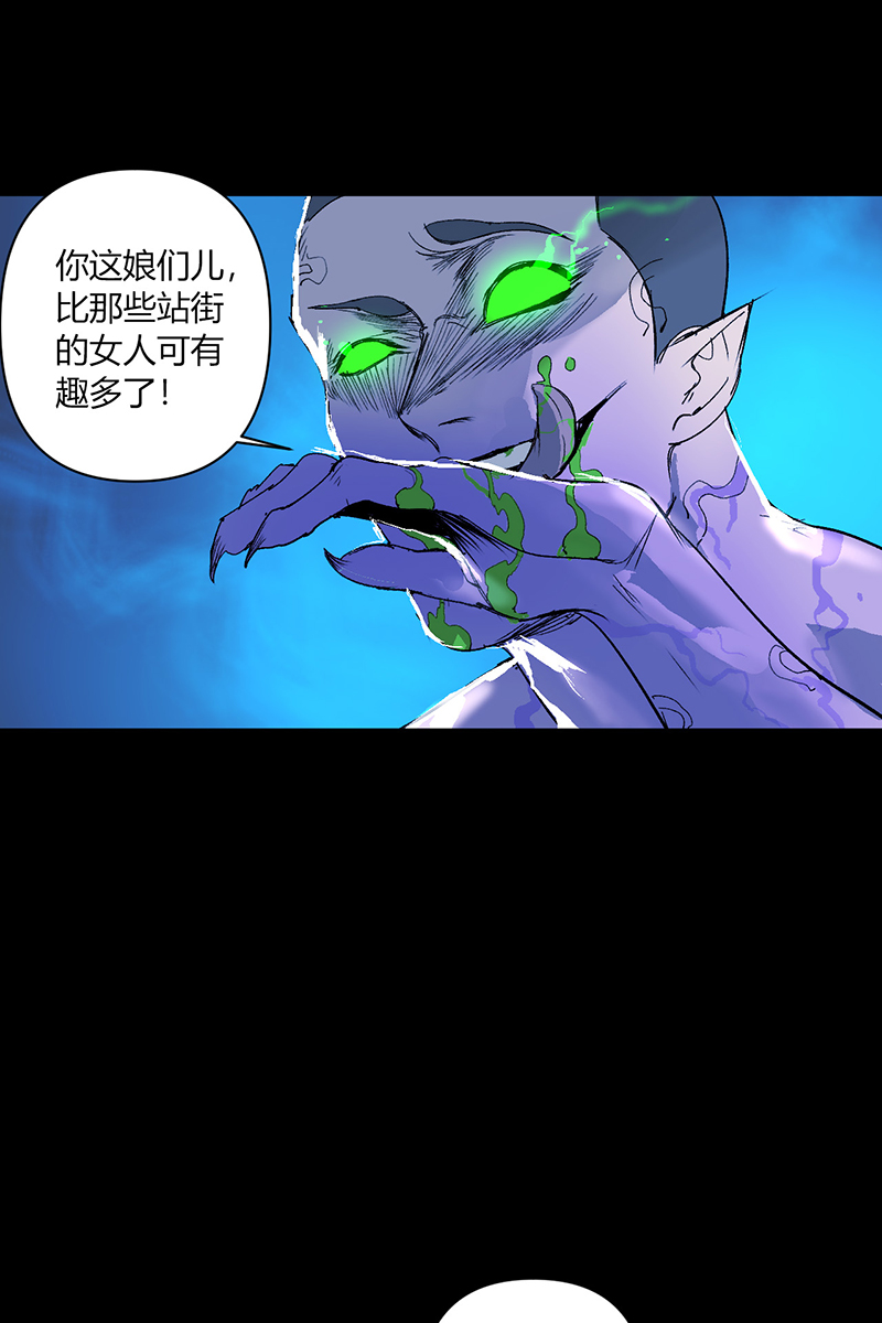 第19话15