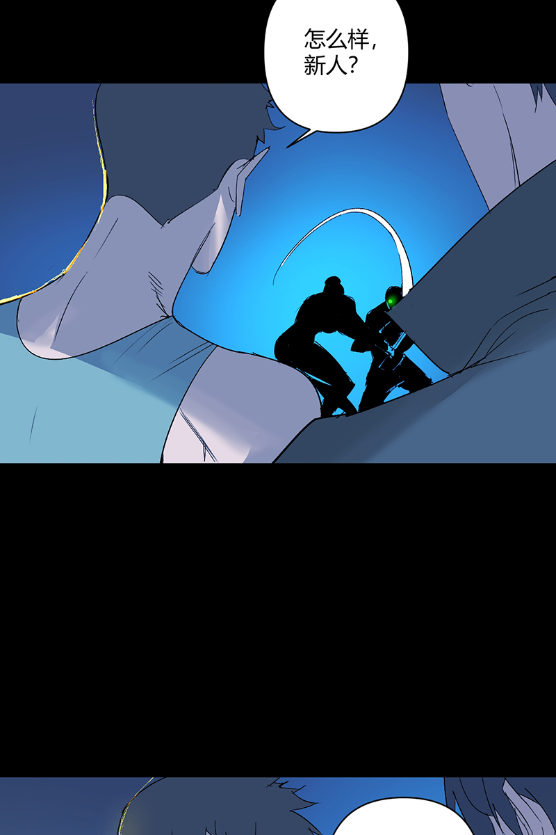 第19话16