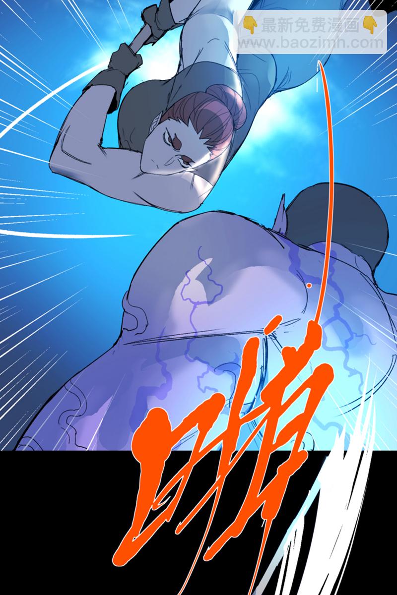 第19话30