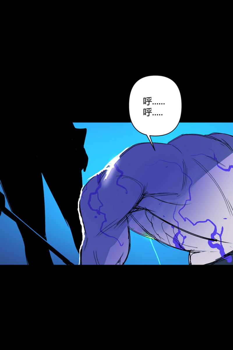第19话38