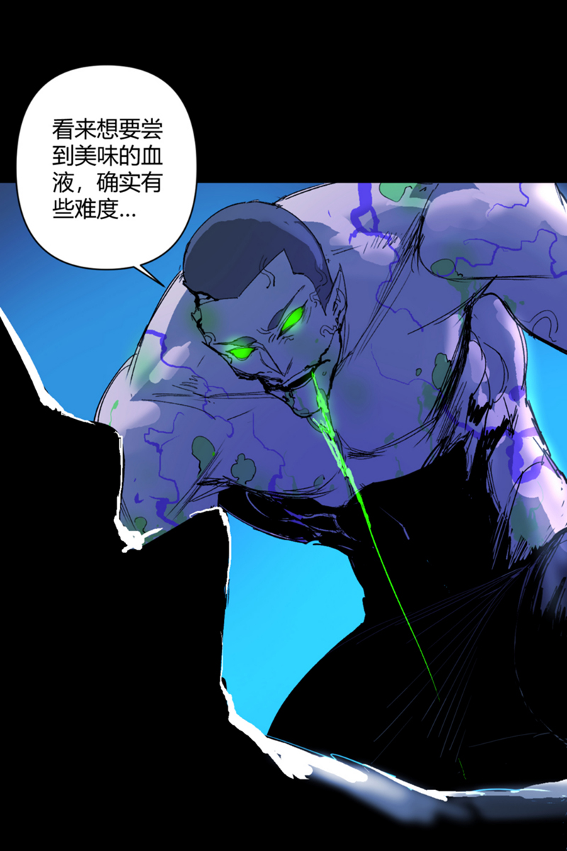第19话39