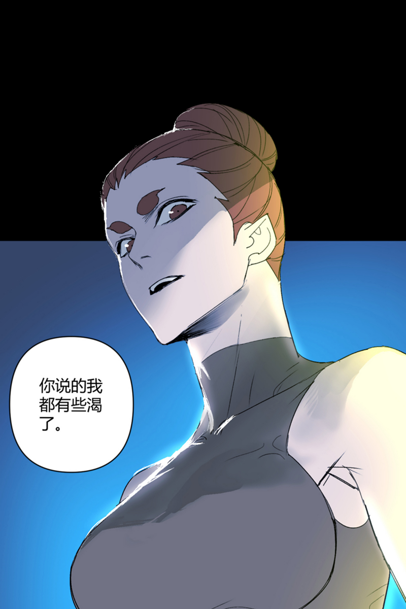 第19话41