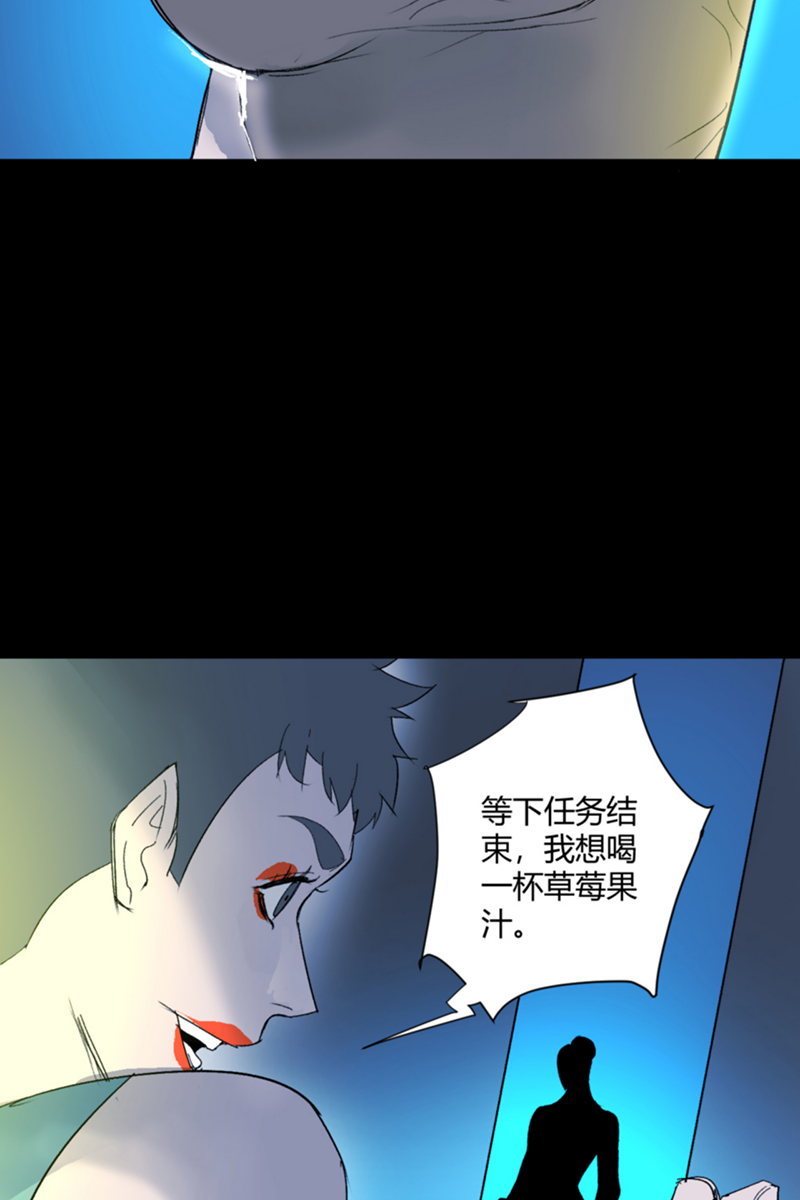 第19话42