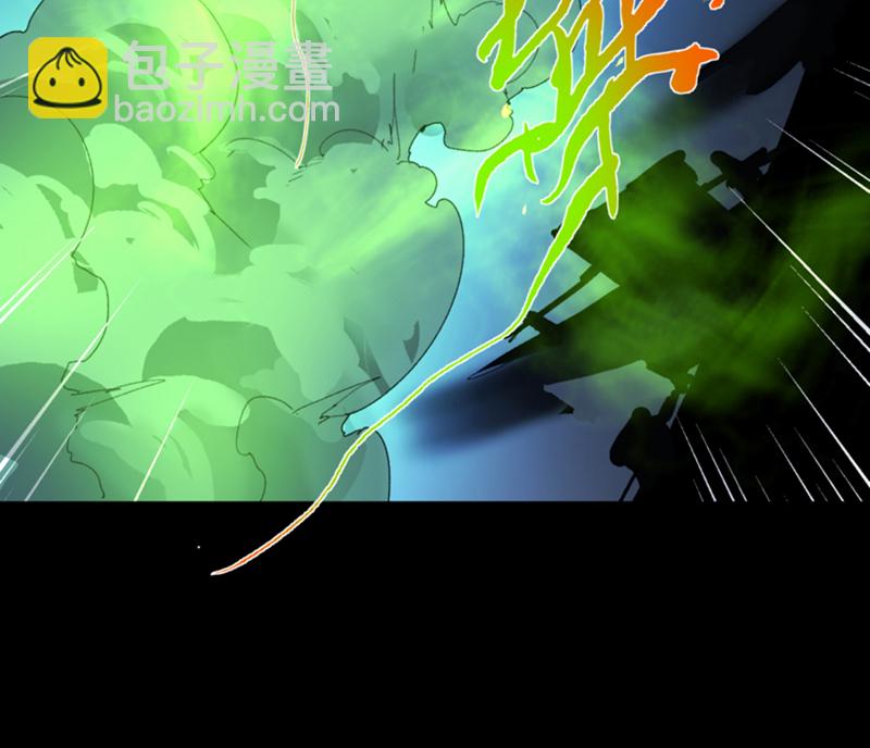 第19话55