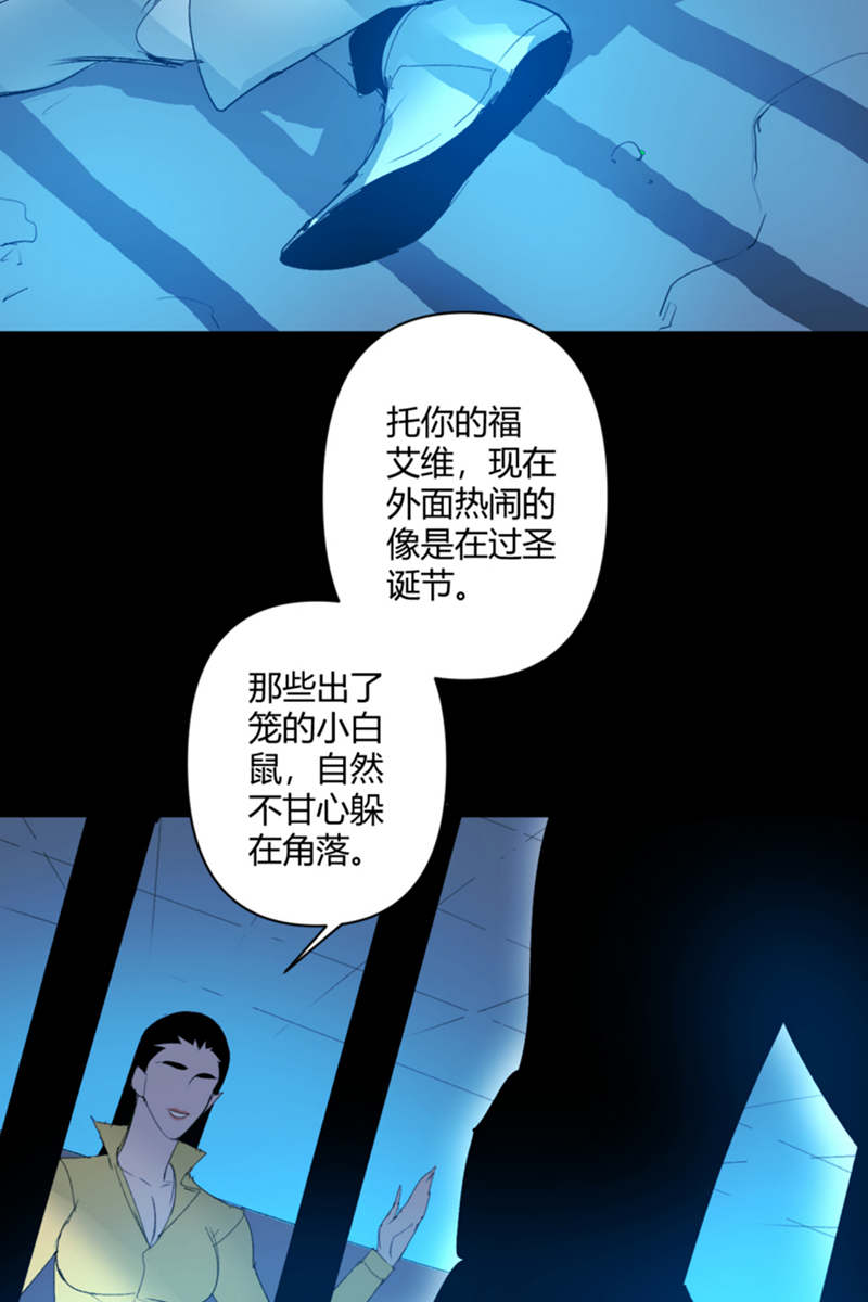 第20话11