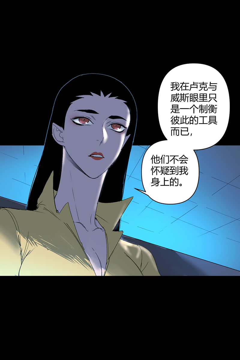 第20话14