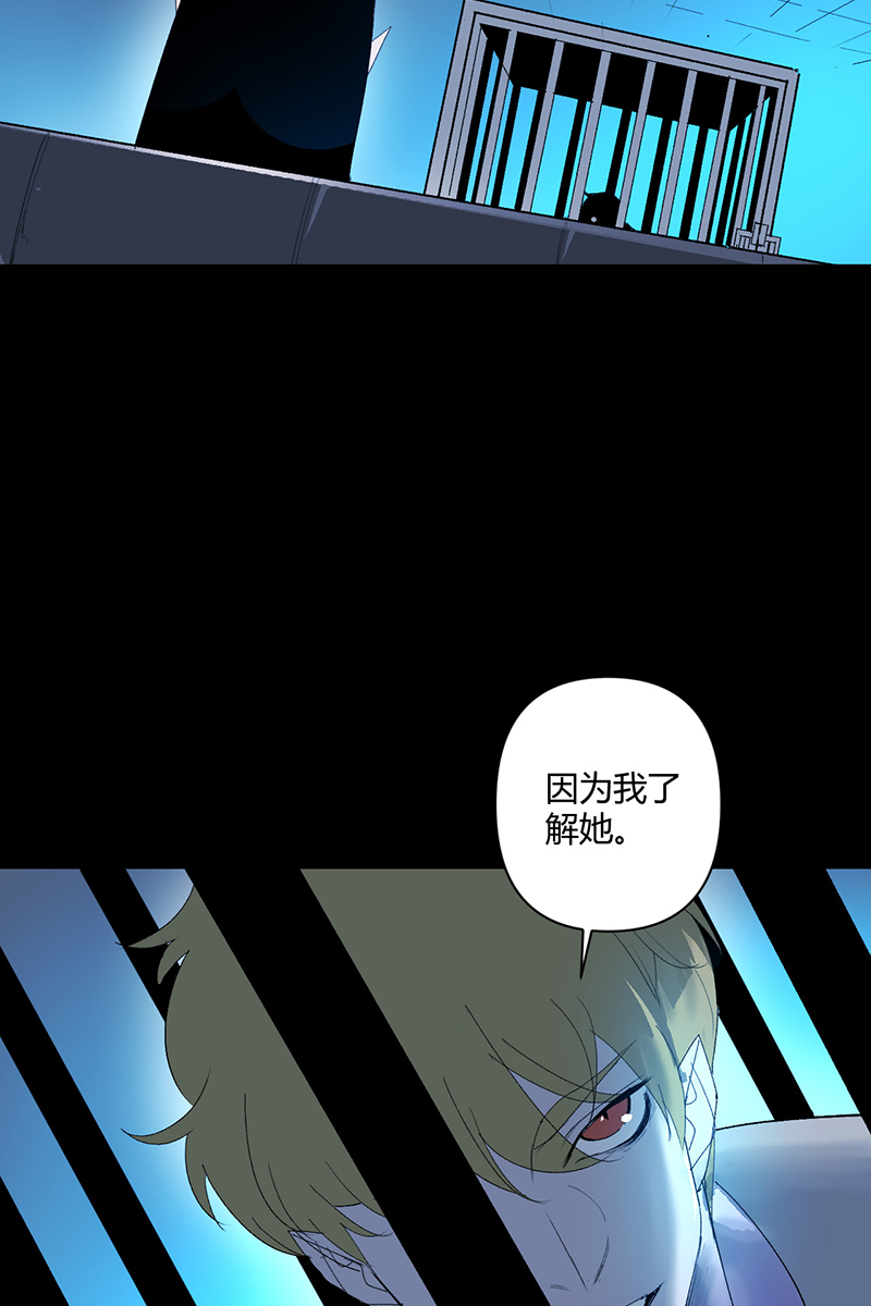第20话17