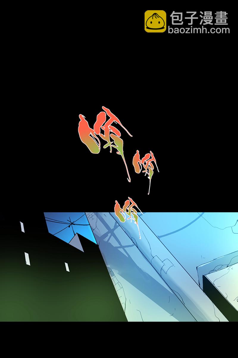 第20话21