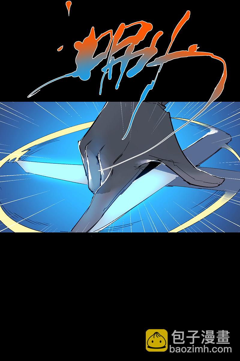 第20话26
