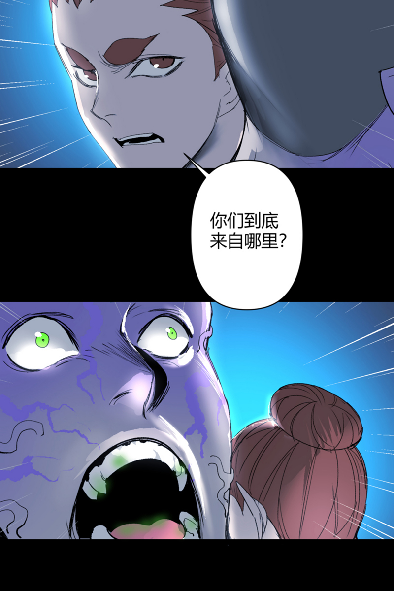 第20话47