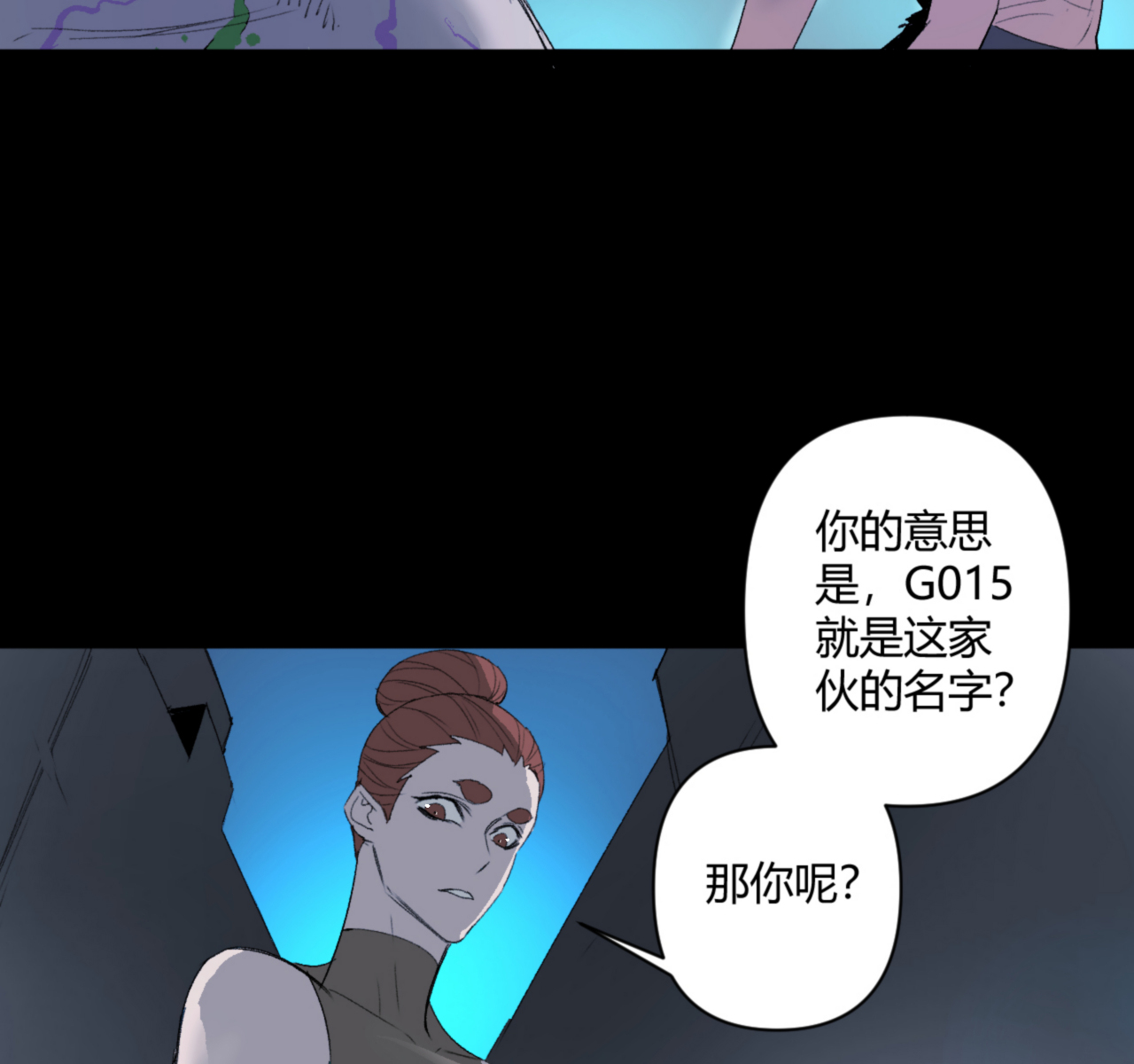 第21话14