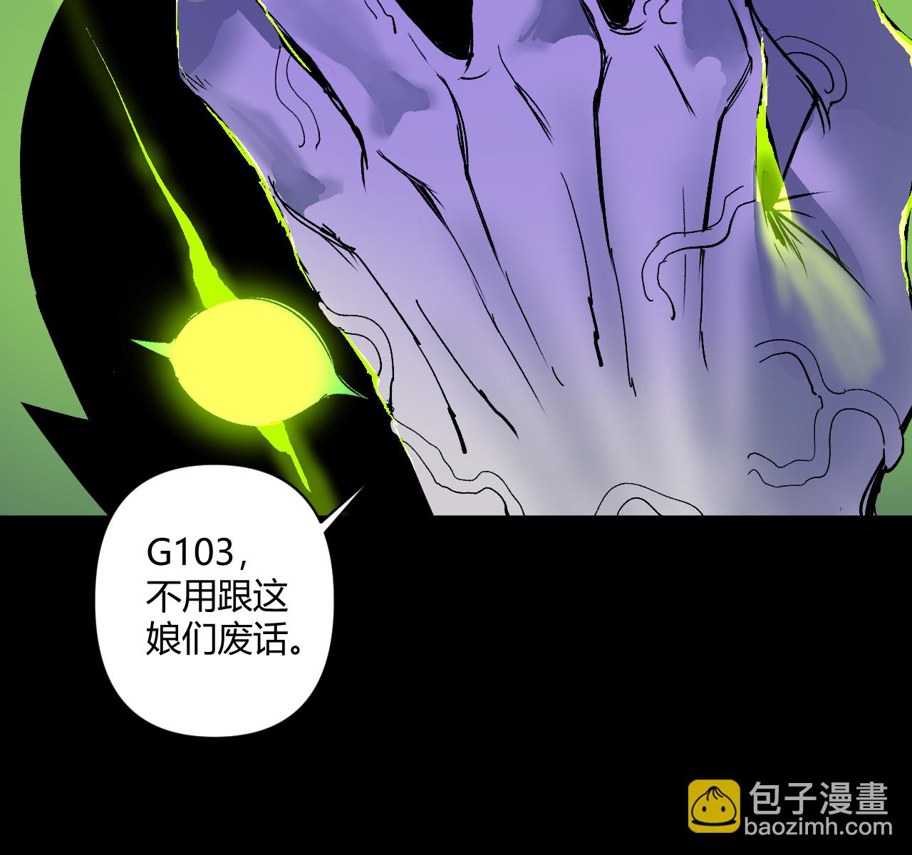 第21话40