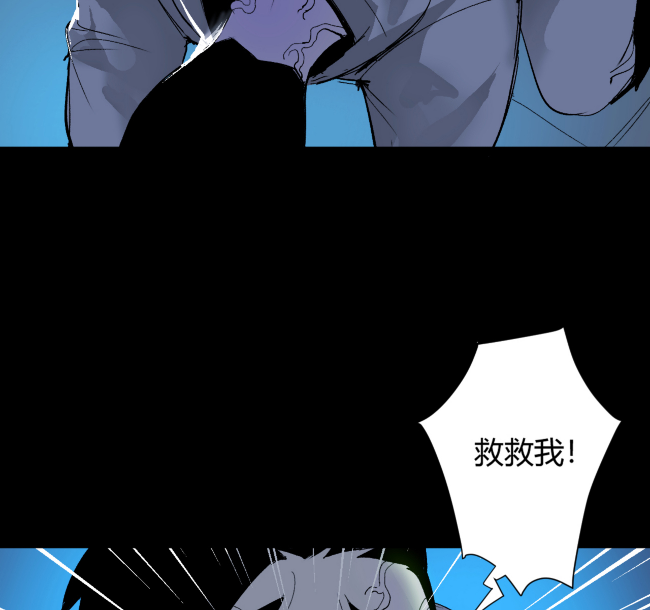 第21话67