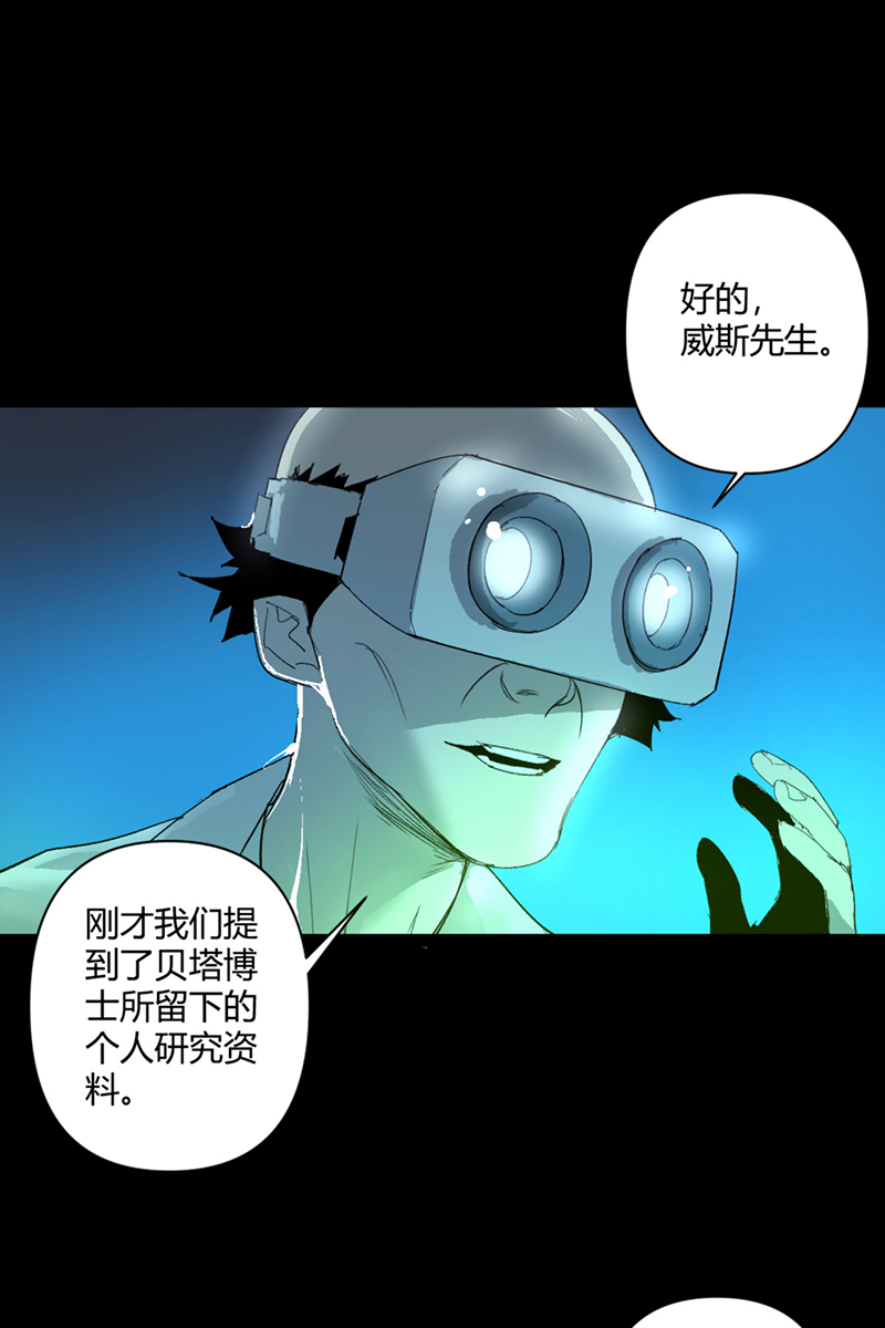 第22话14