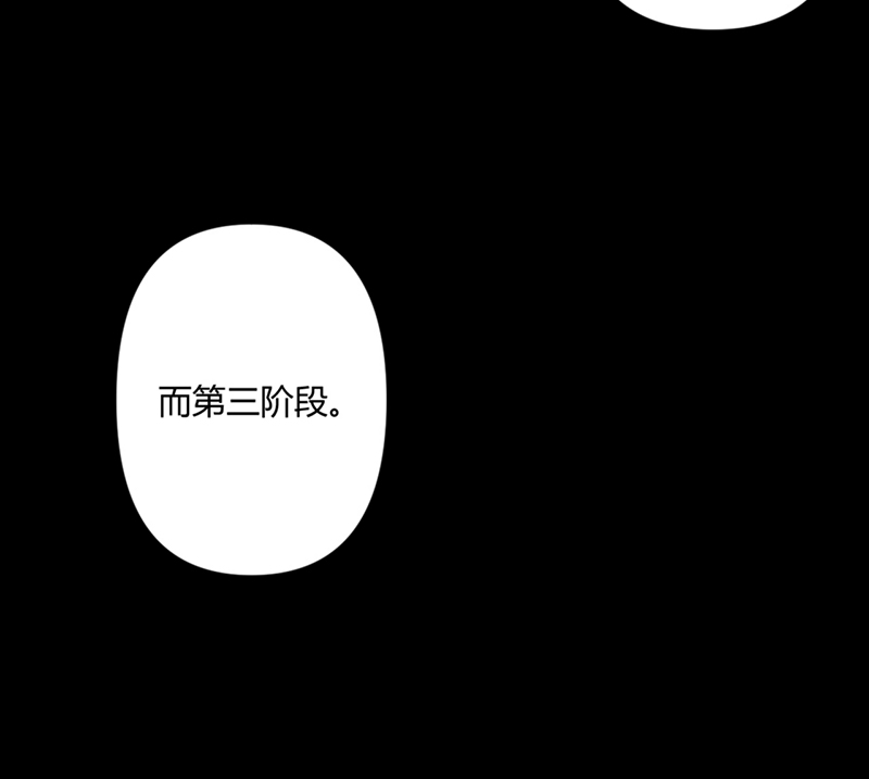 第22话21