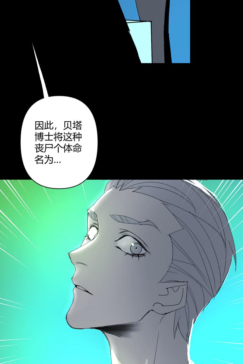 第22话25