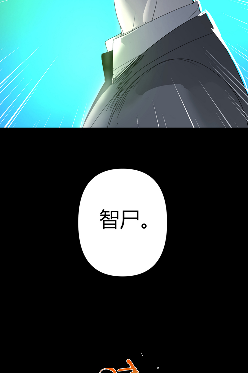 第22话26