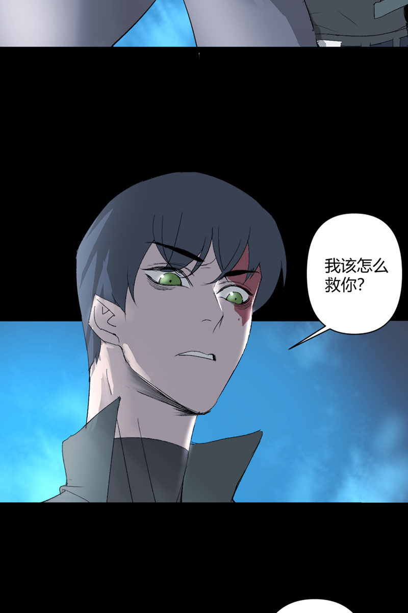 第22话40