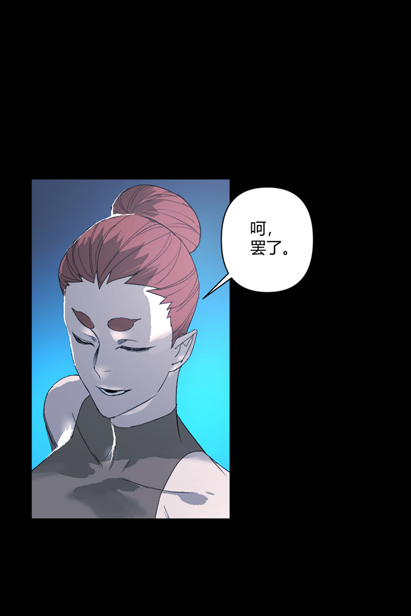 第25话15