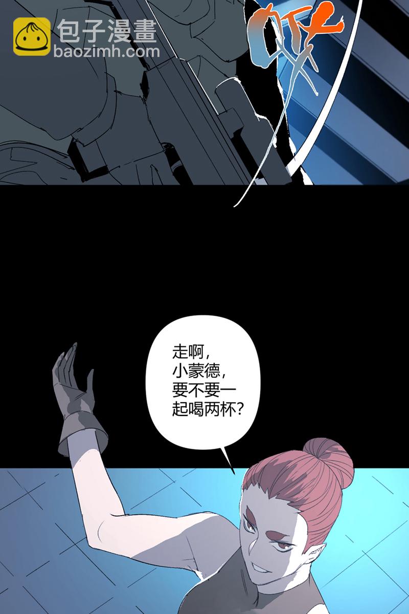第25话19