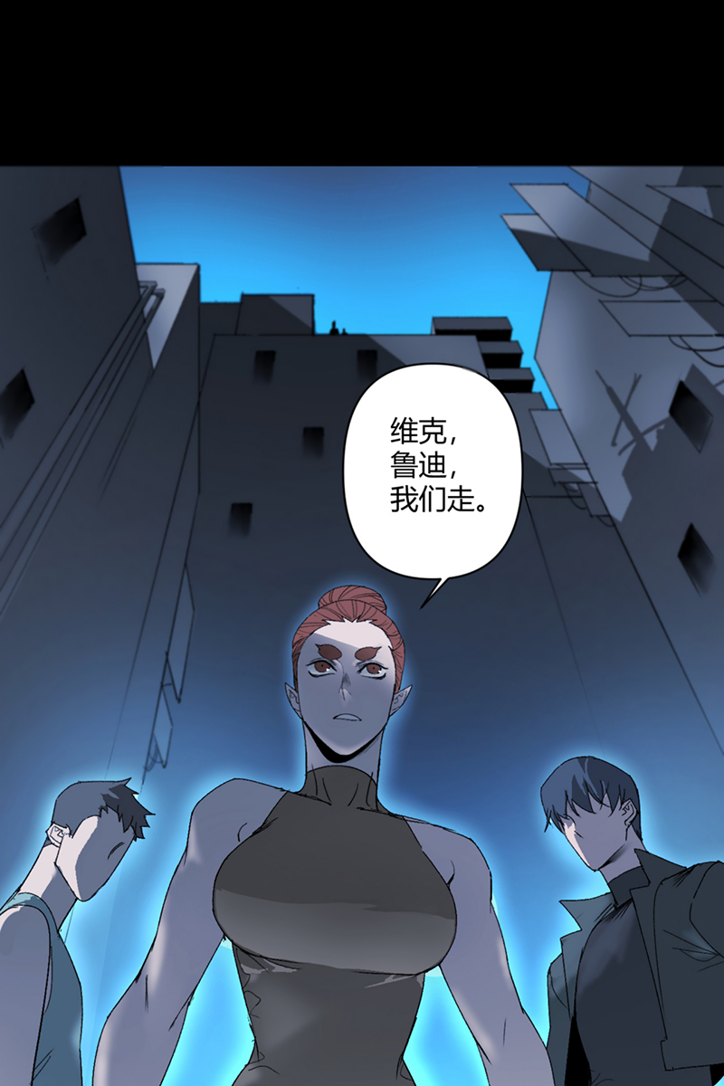 第25话23