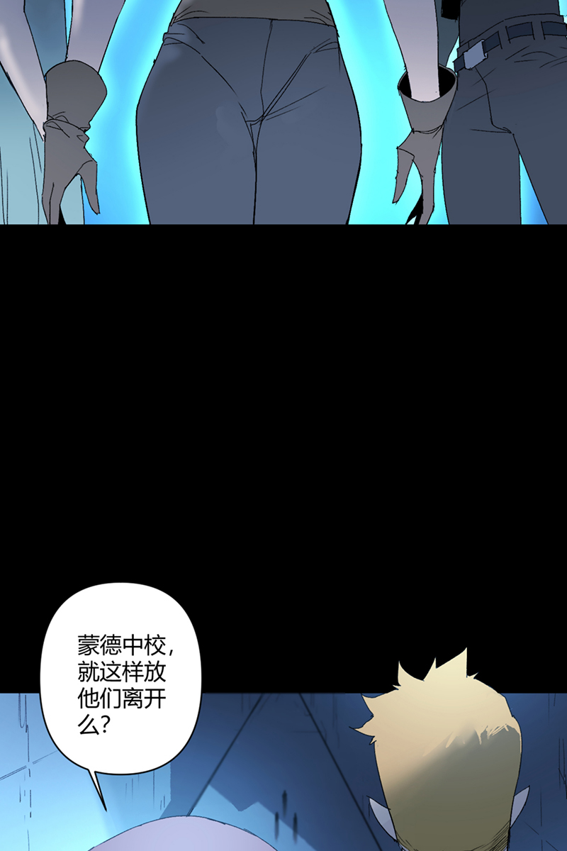 第25话24