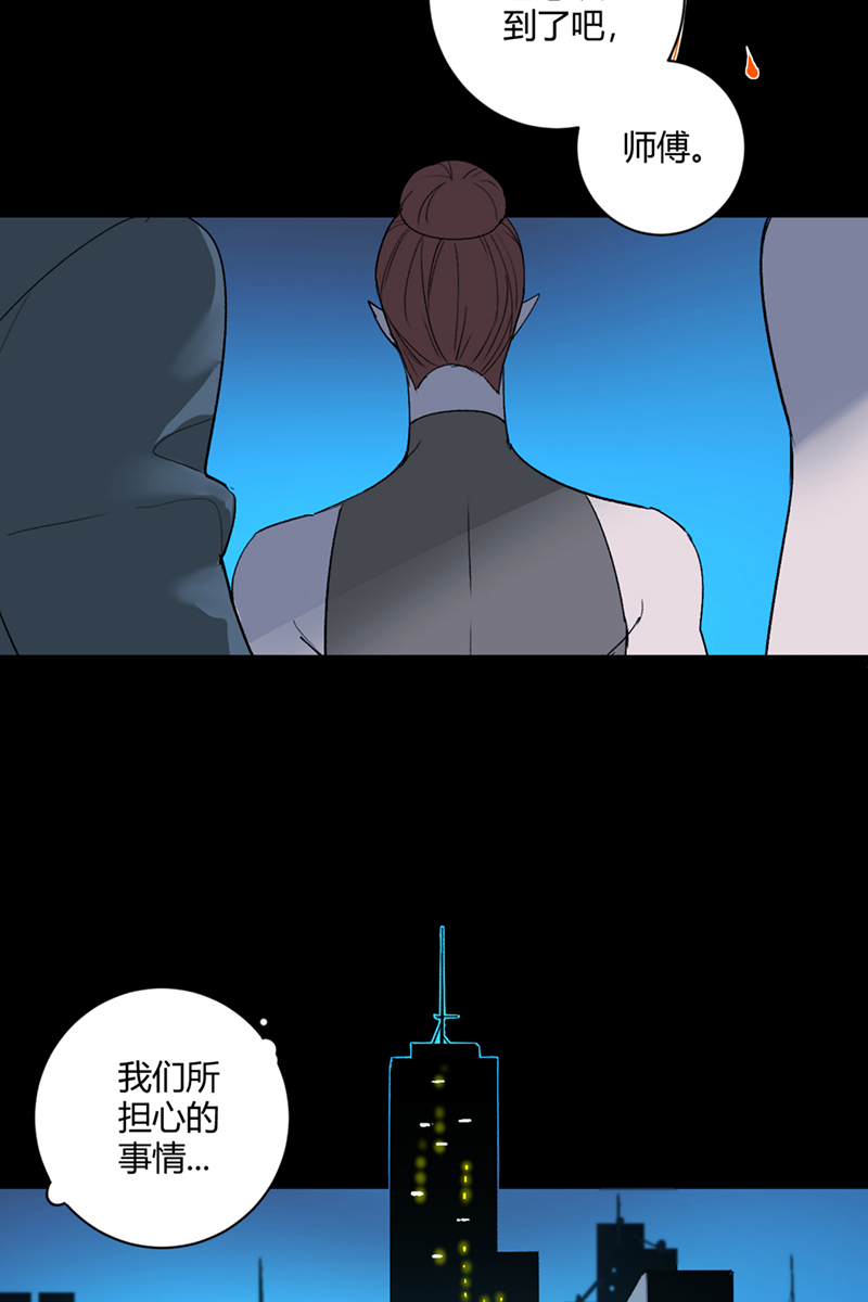 第25话34