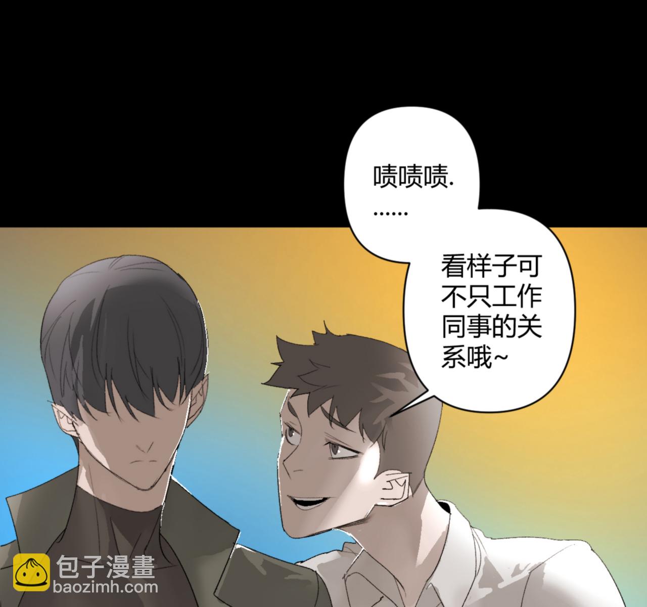 第27话11
