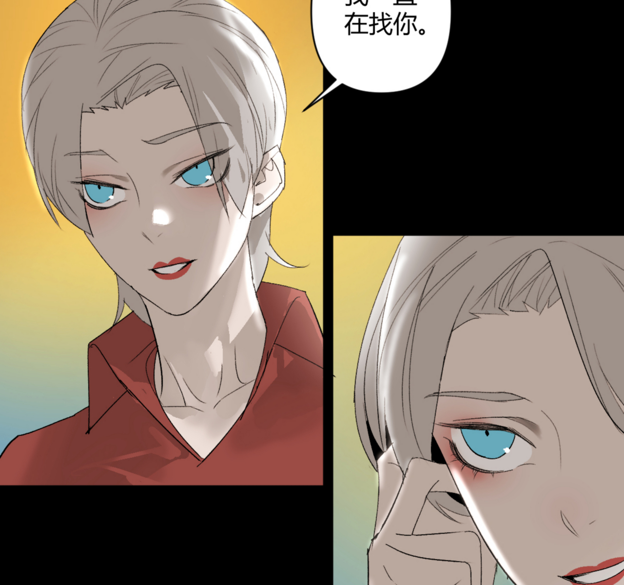 第27话15
