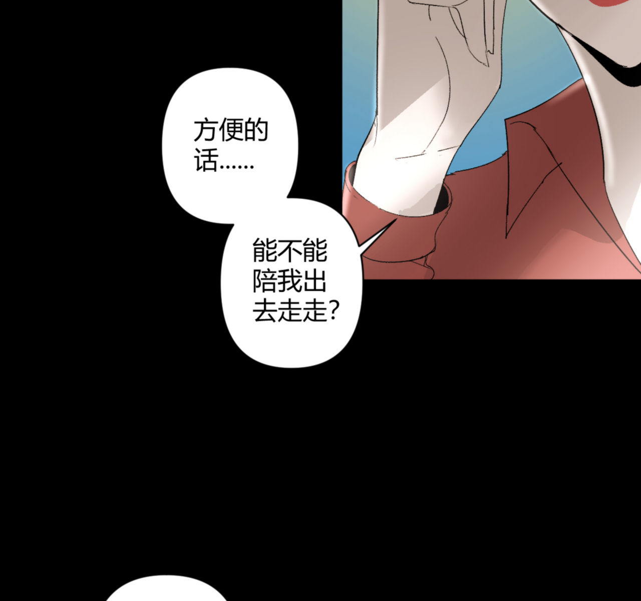 第27话16